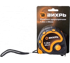 Рулетка Вихрь 7,5м*25мм. 73/11/1/3