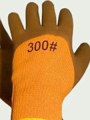 Перчатки № 300 облив плотный