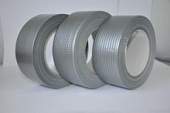 Хозлента 40м*50мм.влагостойкая армированная (скотч)