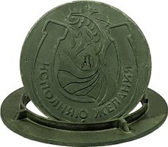 Люк 0,5т.зелёный колодезный 560*740*55*20мм.БЕЗ заезда автотранспорта