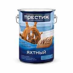 Лак Яхтный глянцевый алкидно-уретановый 5л.Престиж