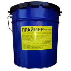 Праймер битумный 20 литров ЧелСнаб