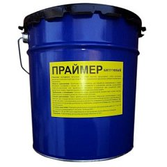 Праймер битумный 20 литров ЧелСнаб