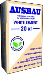 Аусбау Шпатлёвка финишная цементная 20кг. белая AUSBAU WHITE ZEMENT
