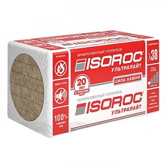 ИЗОРОК Ультралайт (4,8м2=0,27м3) (8шт.уп.) 50*600*1000 утеплитель (Изовер)