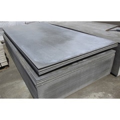 Шифер плоский 8мм*1100*1750мм (25кг) (90шт)