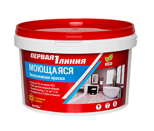 ЛКМ Первая линия 