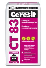 Церезит СТ-85 Термо Клей-штукатурный д/пенополистирола 25кг.
