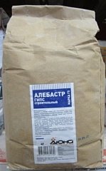 Алебастр 35кг. гипсовая смесь Г-3