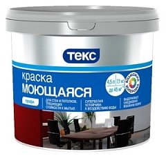 Текс краска в/д моющаяся. Профи. 2,8кг