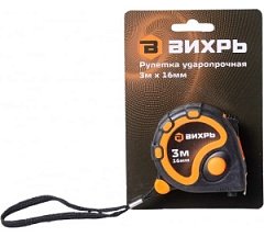 Рулетка Вихрь 3м*16мм. 73/11/1/1
