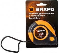 Рулетка Вихрь 5м*19мм. 73/11/1/2