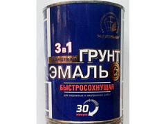 Грунт-Эмаль по ржавчине синяя 0,9кг. быстросохнующая РАДУГАМАЛЕР
