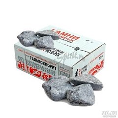 Камни для Бани ТАЛЬКОХЛОРИТ 20кг. галтованный