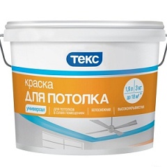 Текс краска в/д для потолка  универсал 3кг.