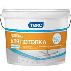 Текс краска в/д для потолка  универсал 3кг.