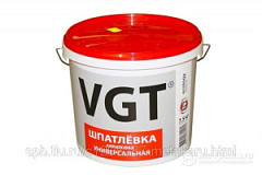 Шпатлёвка ВГТ универсальная 1,0кг. д/наружных. и внутренних.работ