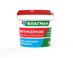 Краска В/Д Флагман интерьерная 12кг. акриловая