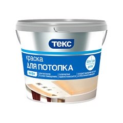 Текс краска в/д для потолка класс ПРОФИ 1,8л.=2,7кг.