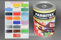 Фарбитекс Эмаль ПФ-115 чёрная 0.8 кг.