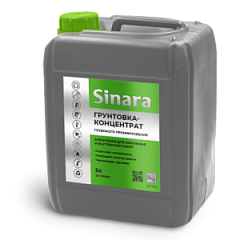 Грунтовка 10л.Концентрат Синара SP 021 (зелено-серая банка)