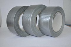 Хозлента 50м*50мм.влагостойкая армированная (скотч)