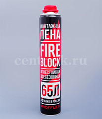 Пена Огнеупорная монтажная PROFFLEX  82гр.профлекс