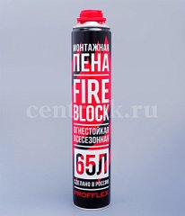Пена Огнеупорная монтажная PROFFLEX  82гр.профлекс