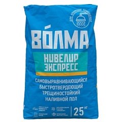 Волма Нивелир Экспресс наливной пол 20кг.
