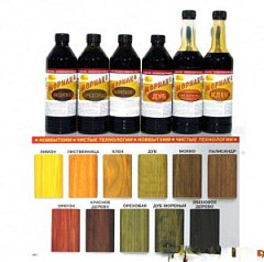 Морилка ЛИСТВЕНИЦА 0,5л. неводная