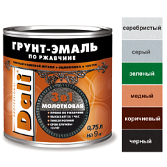 Дали грунт-эмаль МОЛОТКОВАЯ КОРИЧНЕВАЯ  0,75л.