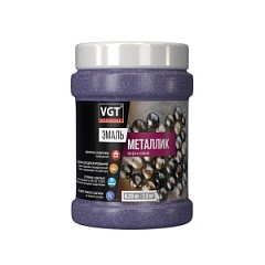 Эмаль ВГТ МЕТАЛЛИК АМЕТИСТ 0,23кг.акриловая ВД-АК1179