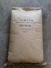 Битум 25кг. БНК 90/30