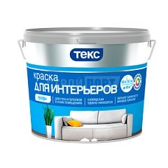Текс краска в/д интерьер. Профи. 13,7кг