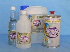 Растворитель 646 10л.