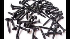 Саморез ШСГМ 3,5мм*25мм.ГКЛ*МЕТАЛЛ