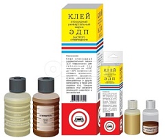 Клей ЭДП 140гр. Эпоксидный универсальный клей