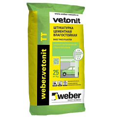 Перфект штукатурка гипсовая белая 30кг