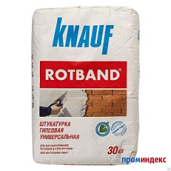 КНАУФ Штукатурка Ротбанд 30кг. универсальная гипсовая