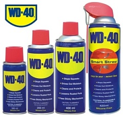 РВ-WD40 125мл. Смазка аэрозольная универсальная  ВД-40