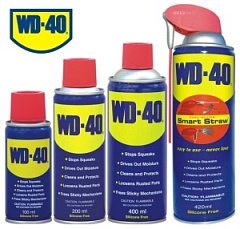 РВ-WD40 125мл. Смазка аэрозольная универсальная  ВД-40