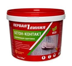 Бетонконтакт универсальный грунт 1,5 кг. Первая линия