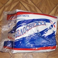 Известковая паста гашеная  2кг. Высококачественная.