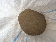 Песок Кварцевый сухой 25-кг. фр.0.2-0.8 сеянный (Кичигино)