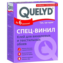 Клей &quot;Quelyd&quot; спецвинил 300гр. Келид