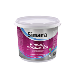 Краска СИНАРА Моющаяся 7кг. SP 011 (сиренево-белая банка)